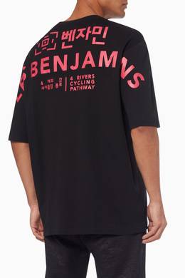 Shop Les Benjamins Black Large Logo Print Oversized T Shirt For Men Ounass Uae