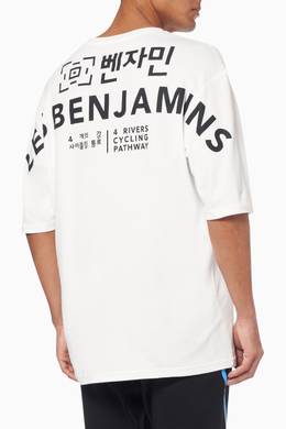 Shop Les Benjamins White Large Logo Print Oversized T Shirt For Men Ounass Bahrain