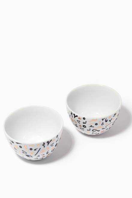 hover state of Accents Condiment Bowl Set in Porcelain  