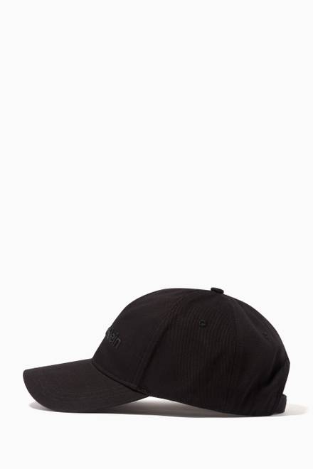 hover state of Essential Cap in Cotton Twill   