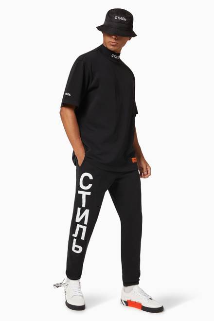 hover state of СТИЛЬ Print Sweatpants in Cotton Jersey