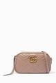thumbnail of Beige Leather Small GG Marmont Shoulder Bag #0