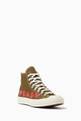 thumbnail of x Converse Chuck Taylor High-Top Sneakers #2