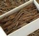 thumbnail of Premium Raw Hindi Agarwood Gift Box #2