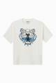 thumbnail of Embroidered Logo Loose Fit T-shirt in Organic Cotton     #0