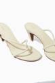 thumbnail of Sirius Mule Sandals in Nappa Leather  #4