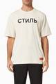 thumbnail of CTNMB Print T-shirt in Cotton #0