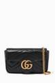 thumbnail of GG Marmont Super Mini Bag in Matelassé Chevron Leather       #0