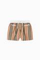 thumbnail of Icon Stripe Shorts in Cotton   #0