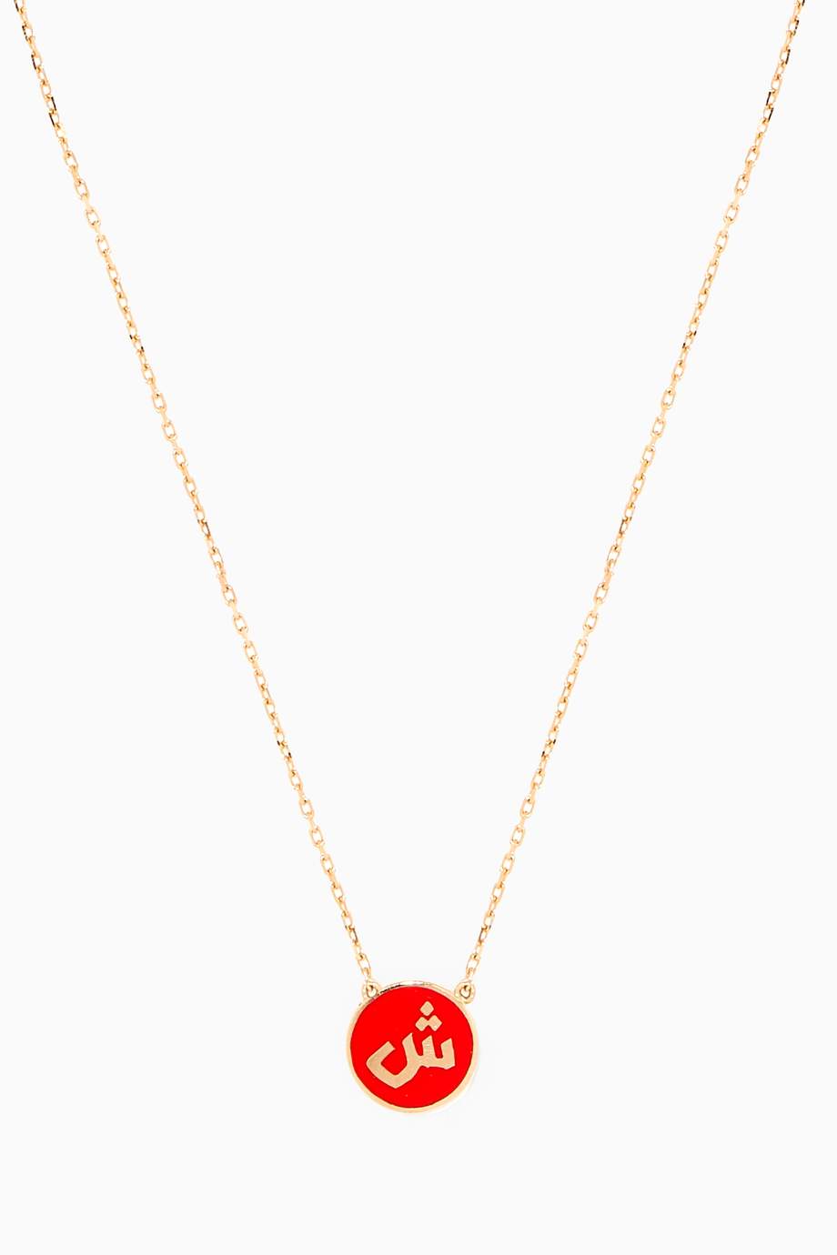 Shop Bil Arabi Yellow Mina Sh Letter Round Enamel Necklace For Women Ounass Saudi