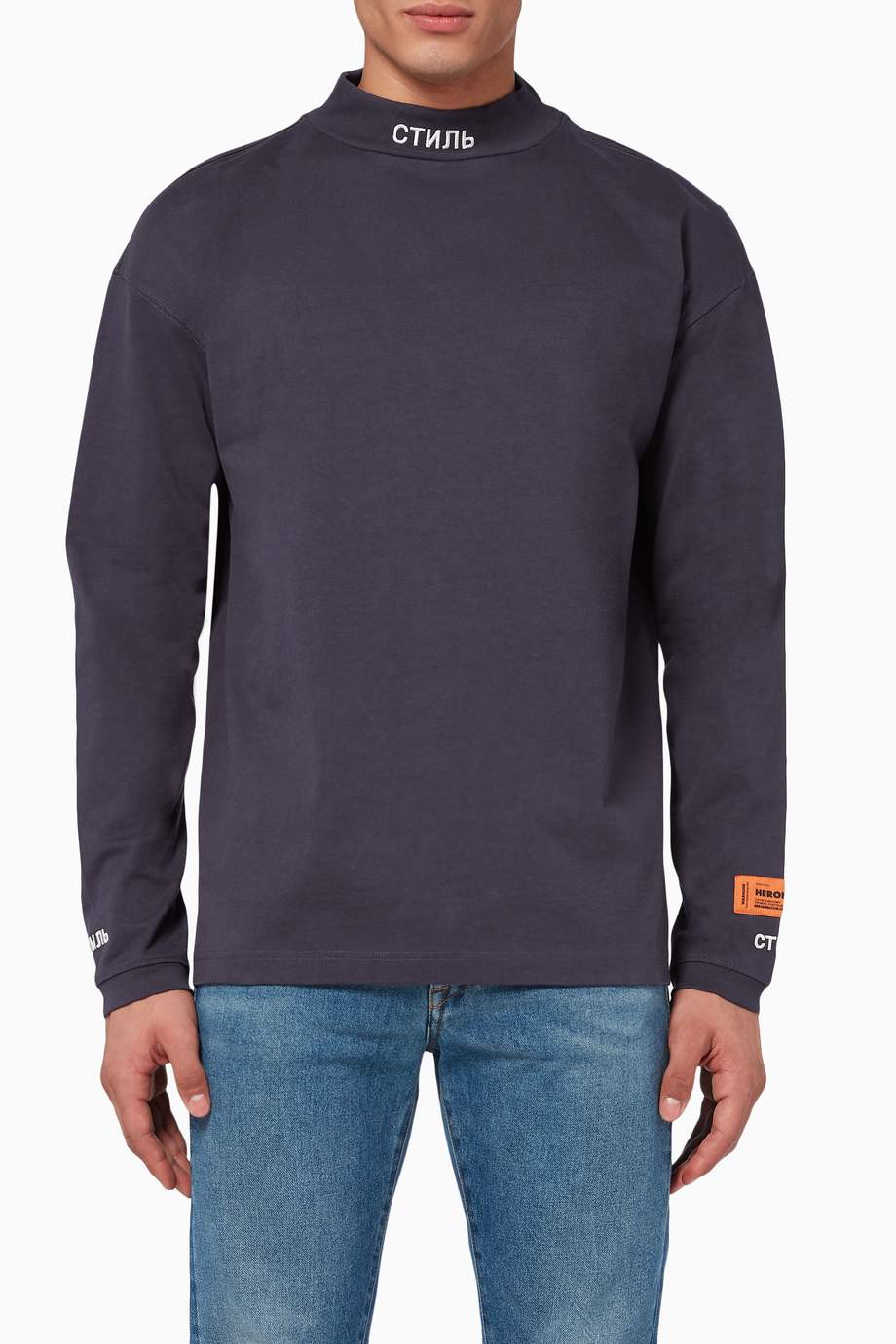 Download Shop Heron Preston Blue СТИЛЬ Mock Neck Cotton T-Shirt for ...