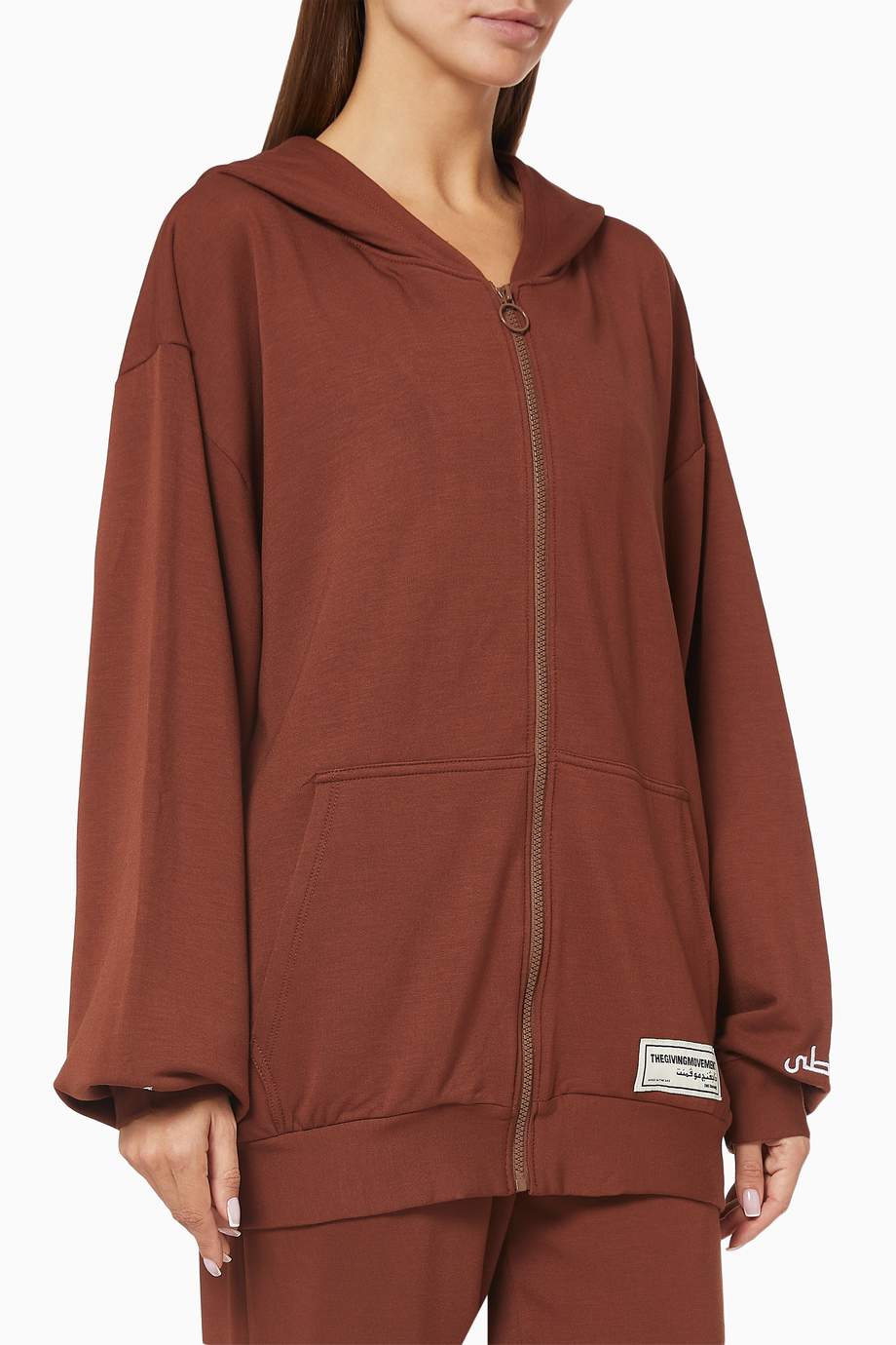 Shop The Giving Movement Brown Organic Bamboo Super Oversized Zip