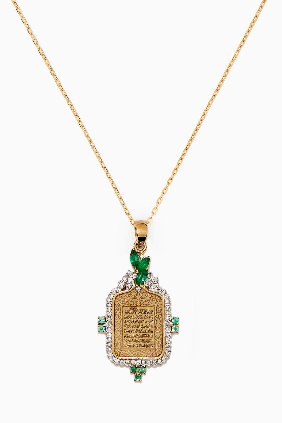 Shop Kamushki Yellow Ayut al Kursi Emerald Pendant with Diamonds in